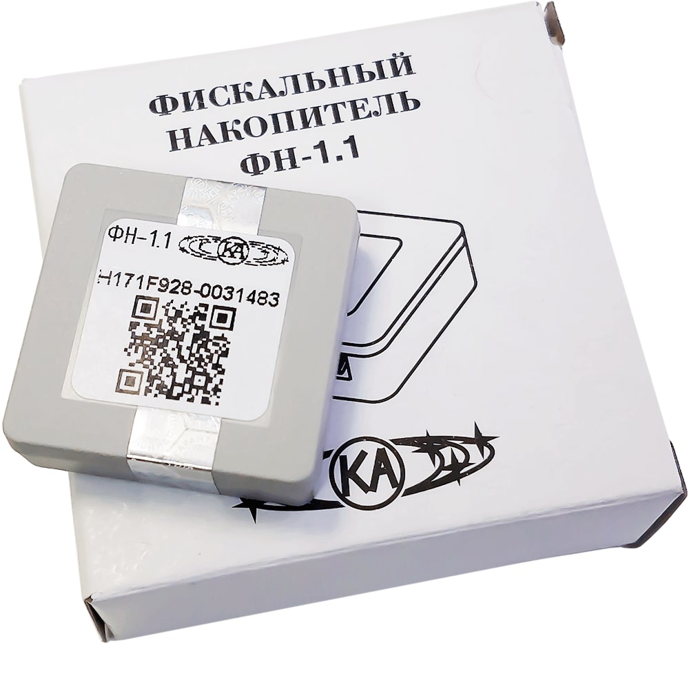 Фискальный накопитель Фискальный накопитель